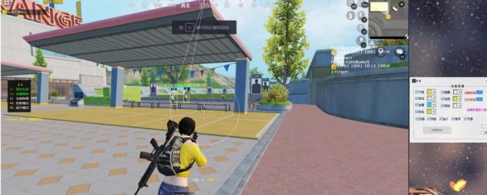 2025年和平精英辅助技术的发展趋势的配图，内容相关：购买辅助时，优先选择担保交易平台或官方发卡网，避免私下转账。部分骗子会伪造辅助界面，实际发送病毒文件...