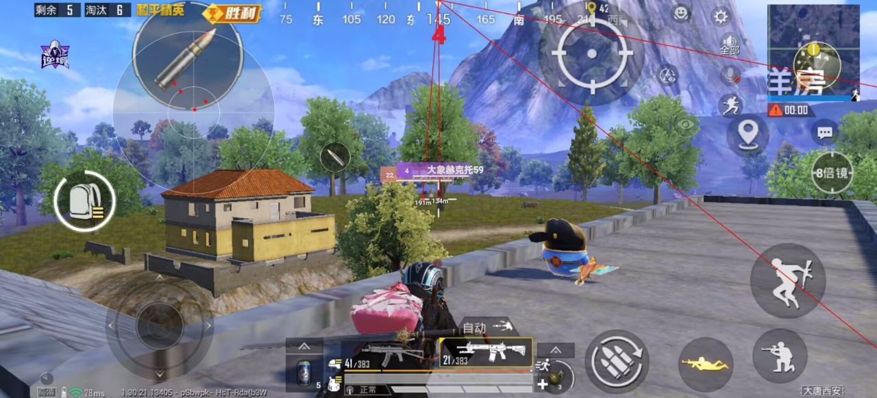 2025年和平精英辅助技术的发展趋势的配图，内容相关：如果不想冒险，可通过练枪软件或观看高手直播提升技术。官方偶尔会推出“训练营”活动，提供额外资源帮助玩...